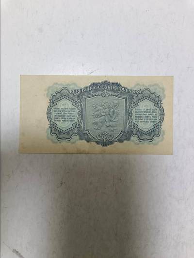 【20251031】非全新纸币第299场 捷克斯洛伐克1953年3克朗
