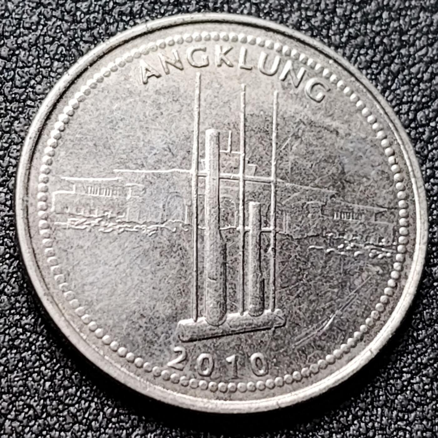 泉币菌-第119场-精品福利场 印度尼西亚1000卢比 大桥图案