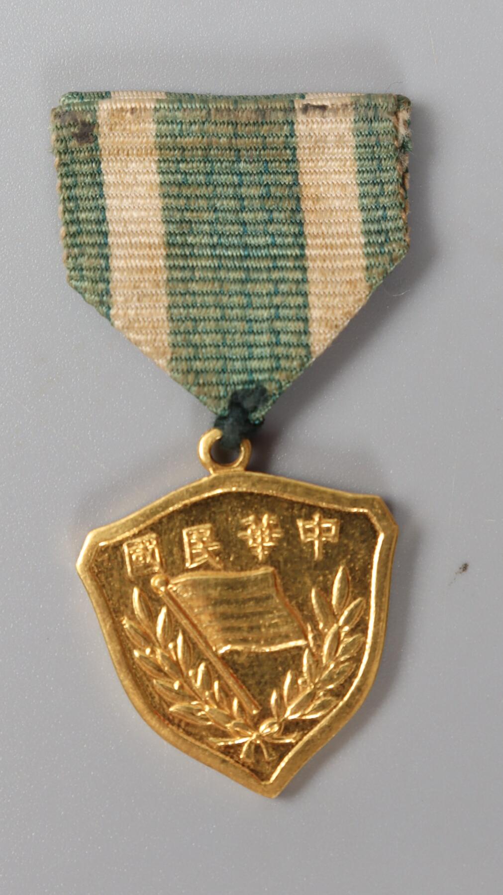 历代徽章20 民国 袁世凯纪念金章