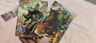 秋原瞳的小店第二十七期（持续收拍，11月秋意正浓，冬欲近，暖心囤卡好时光） - 卡游三国关羽卡位一组