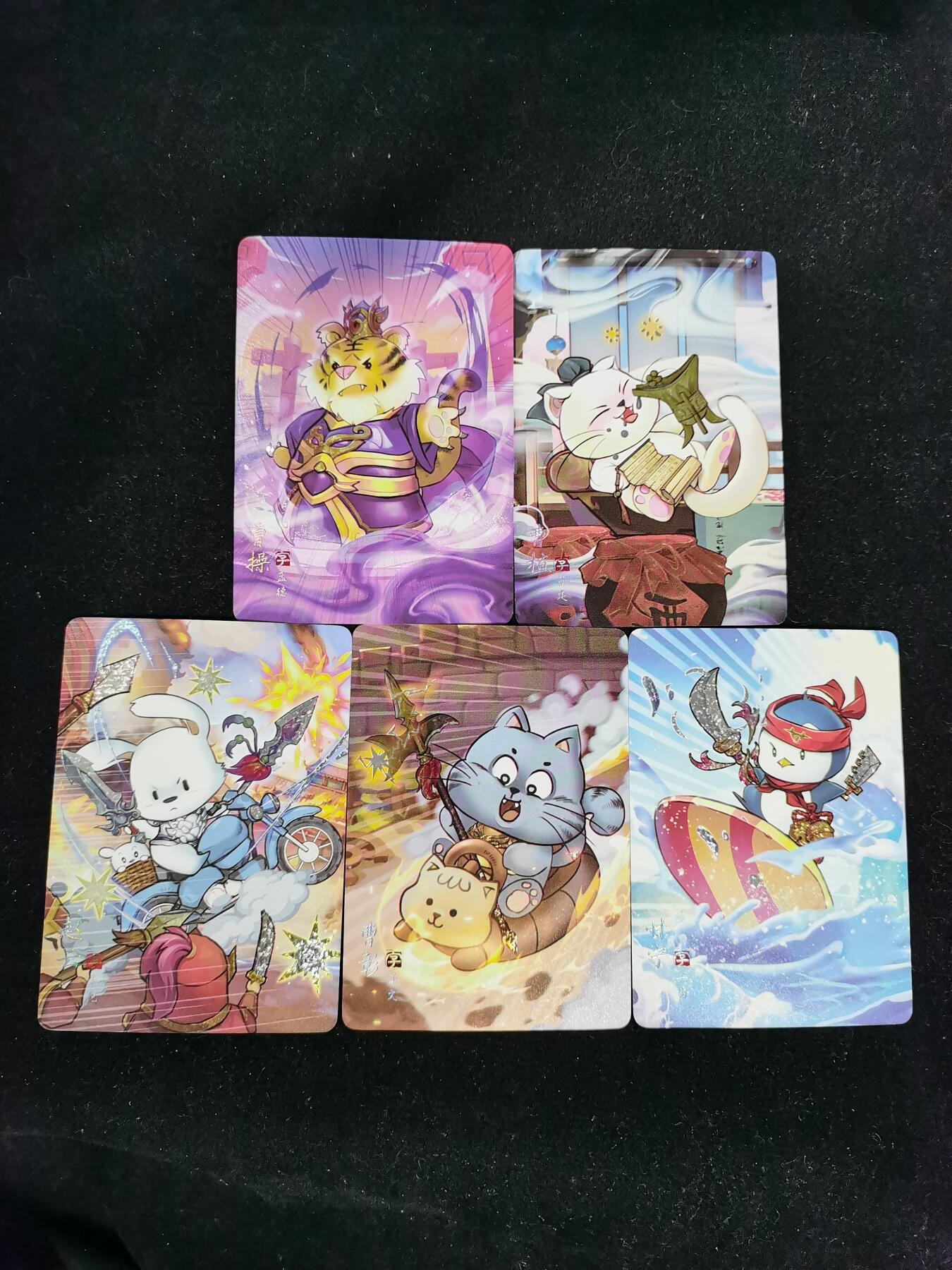 琦卡当当铺≯第23期★★回馈活动~买卖全部0佣金★★~【9点40结束】扫码加群抽[包邮券]~周六结束 燎原-可爱风-玲姐-红背豪杰传-钻闪-5张