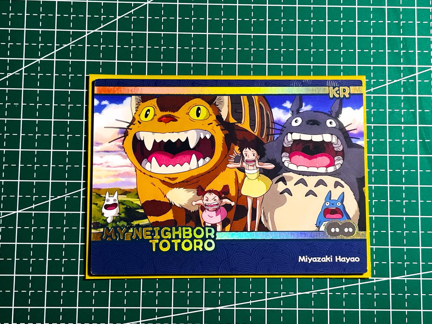 显眼宝35期 佣金1起 10月29日晚20:30截拍  宫崎骏 龙猫 场景卡 KR 一张 63*88