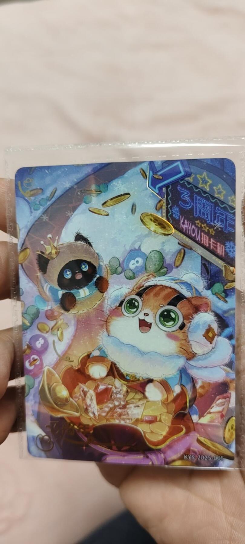 秋原瞳的小店第二十七期（持续收拍，11月秋意正浓，冬欲近，暖心囤卡好时光）