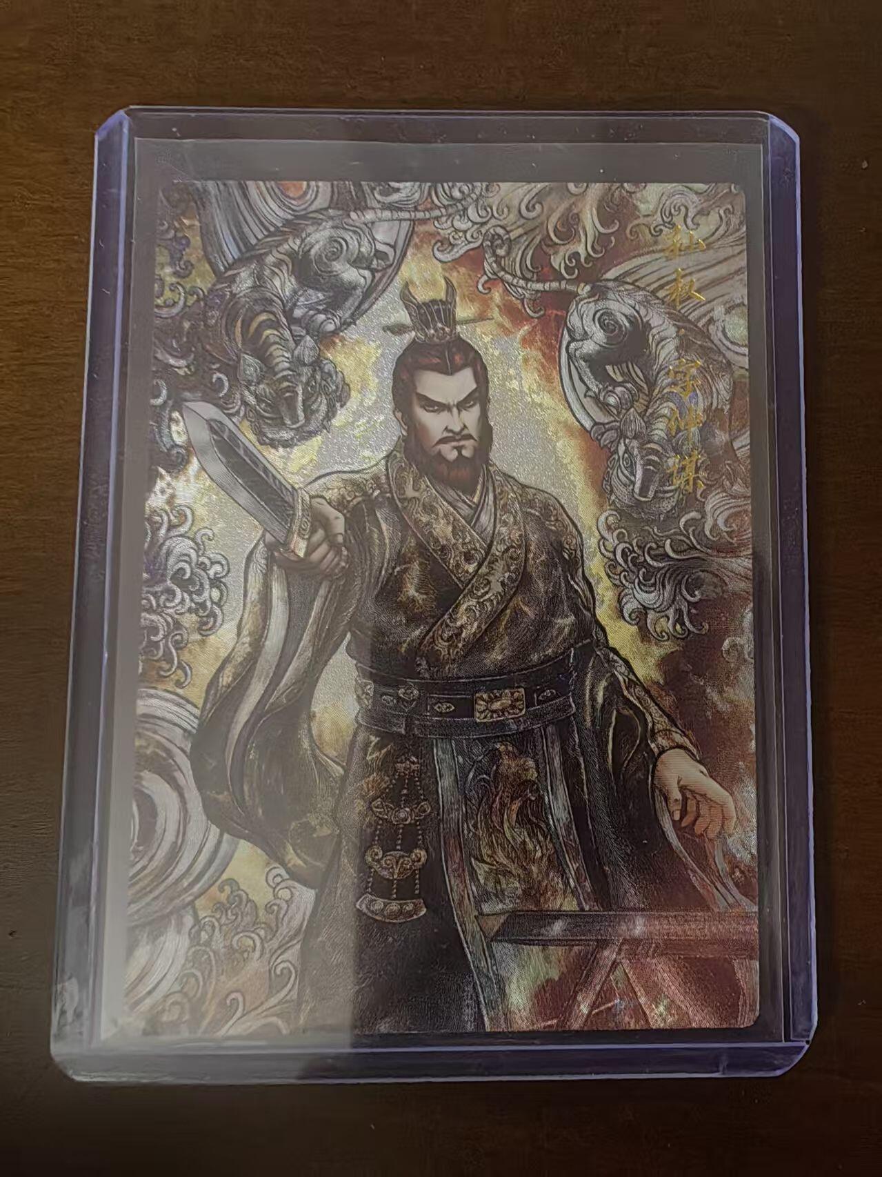 夜之极第三十四期 （11月1日周六晚9点截拍，欢迎竞拍）