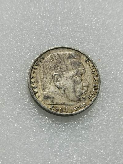 天下钱庄专场欢迎参拍 - 德国兴登堡5马克银币