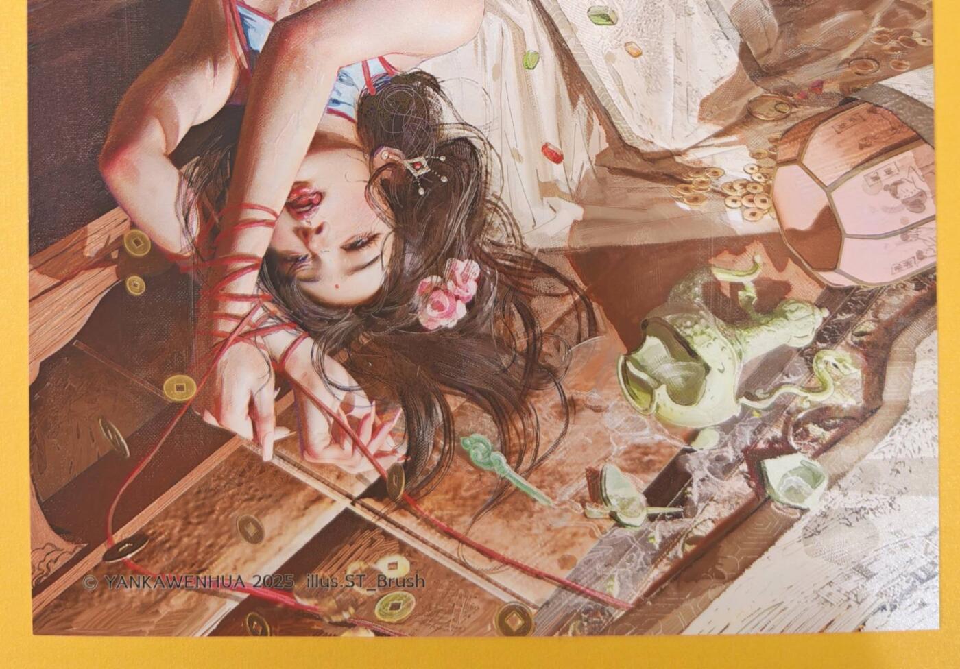 趣卡卡拍No.18期（无佣金免手续费，分享成交有奖） 【A4限编粗闪】焱卡文化-刷子 人间传 庞春梅编号A4粗闪（编号888）