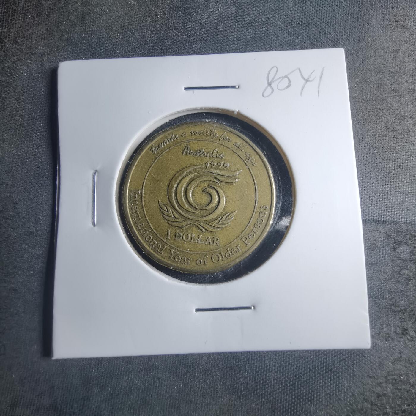 沼泽如烟--第885场 澳大利亚1999年一元