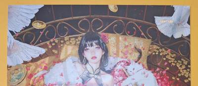 趣卡卡拍No.18期（无佣金免手续费，分享成交有奖） 【A4限编粗闪】焱卡文化-刷子 人间传 李瓶儿编号A4粗闪（编号888）