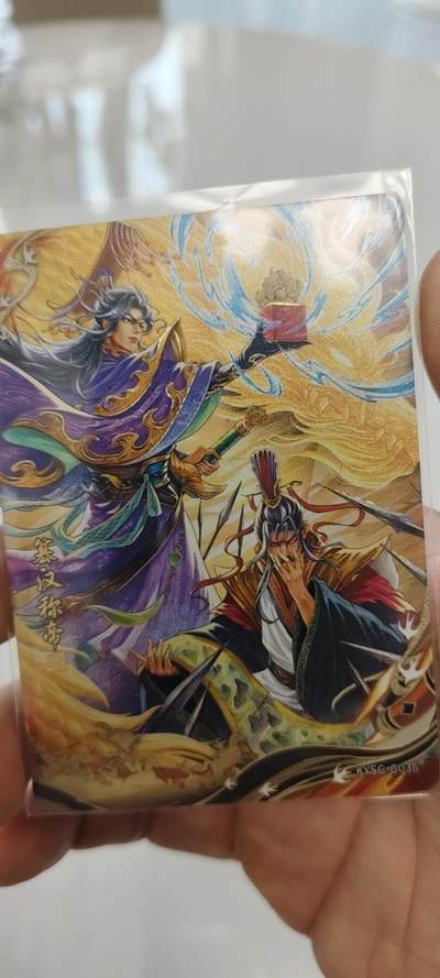 秋原瞳的小店第二十七期（持续收拍，11月秋意正浓，冬欲近，暖心囤卡好时光） - 卡游三国千古一瞬——篡汉称帝