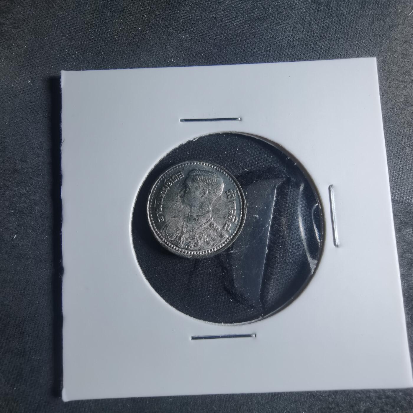 沼泽如烟--第885场 泰国