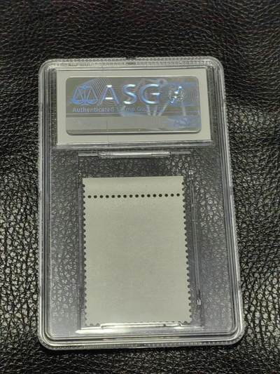 洪涛臻品批发群 精选邮票限时拍卖第1151期  文8红题词新全，ASG90OG高分，文革经典热门票，撕版送评，裸票成本+评级费  送评成本也要350元左右，注意抄底