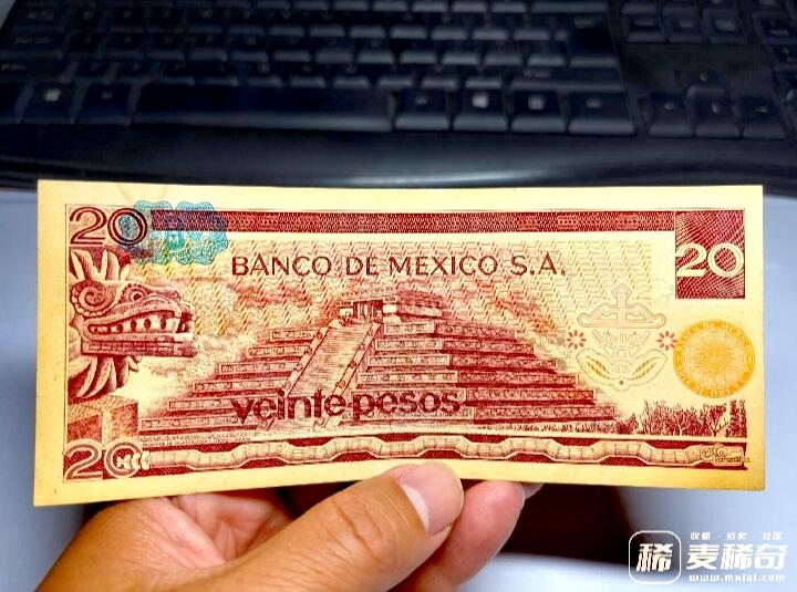 墨西哥1977年20比索豹子身兼双喜号靓品纸币