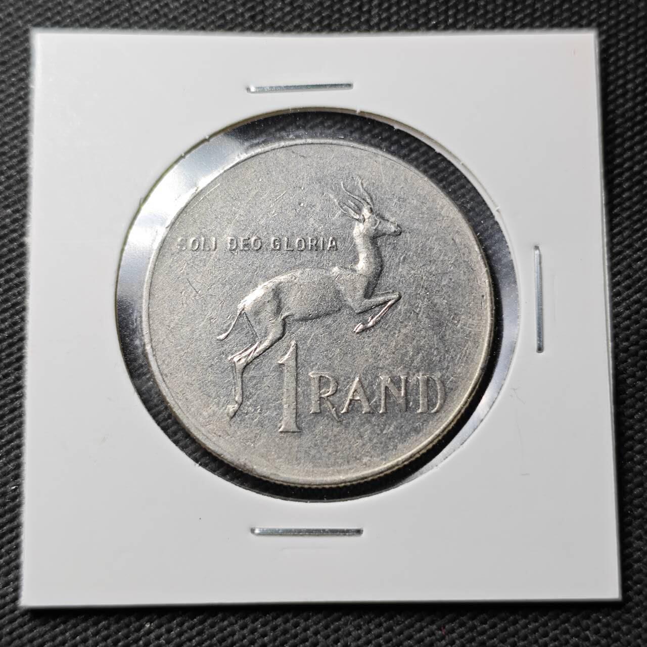 KK钱币收藏小铺  第360场  2月预留时间 周末发货  1979南非1兰特