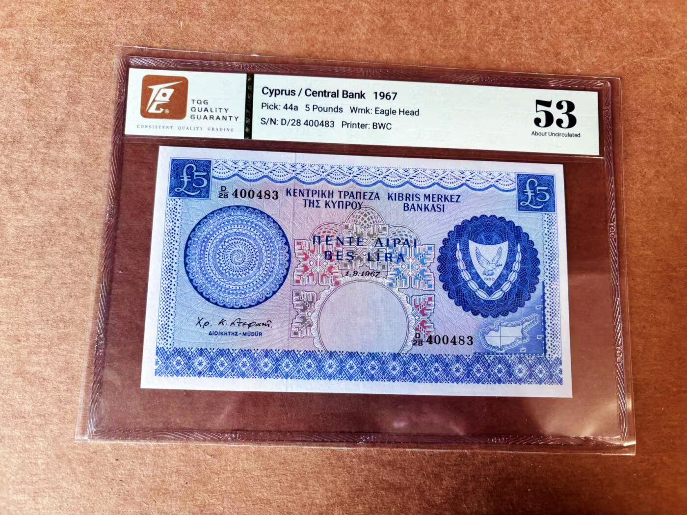 【Blue Auction】世界纸币精拍第743期——18级TOP拍卖/信誉/品质/专业/高效💫
