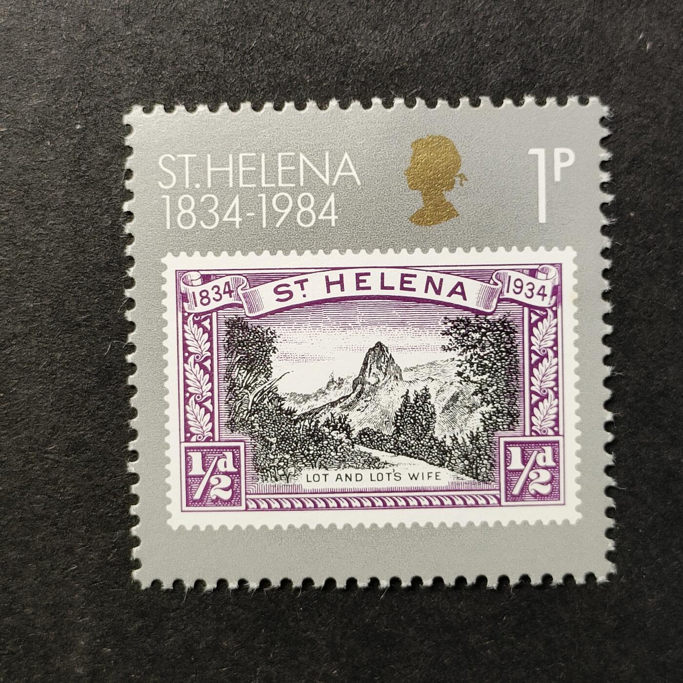 嘉禾收藏    【第362期】            无佣金、可寄存、满30元包邮 英属圣赫勒拿邮票，1984年圣赫勒拿殖民地150周年票中票