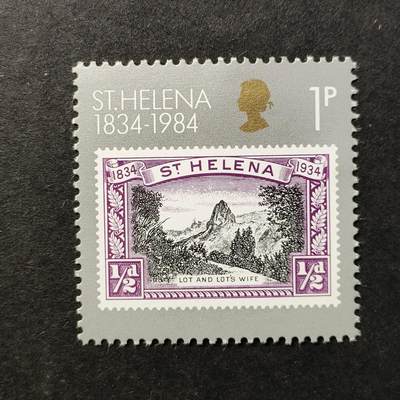嘉禾收藏    【第362期】            无佣金、可寄存、满30元包邮 - 英属圣赫勒拿邮票，1984年圣赫勒拿殖民地150周年票中票
