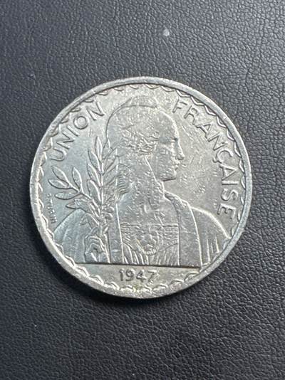 ❤️【币观天下】❤️ 第329期钱币拍卖- 2025.10.31周五晚上6点半场-长期征集拍品 - 法属印支1947年1P大镍币直齿