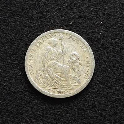【全场包邮】纯粹捡漏拍472场（免费代拍第9场） - 秘鲁1906年坐人1迪诺银币