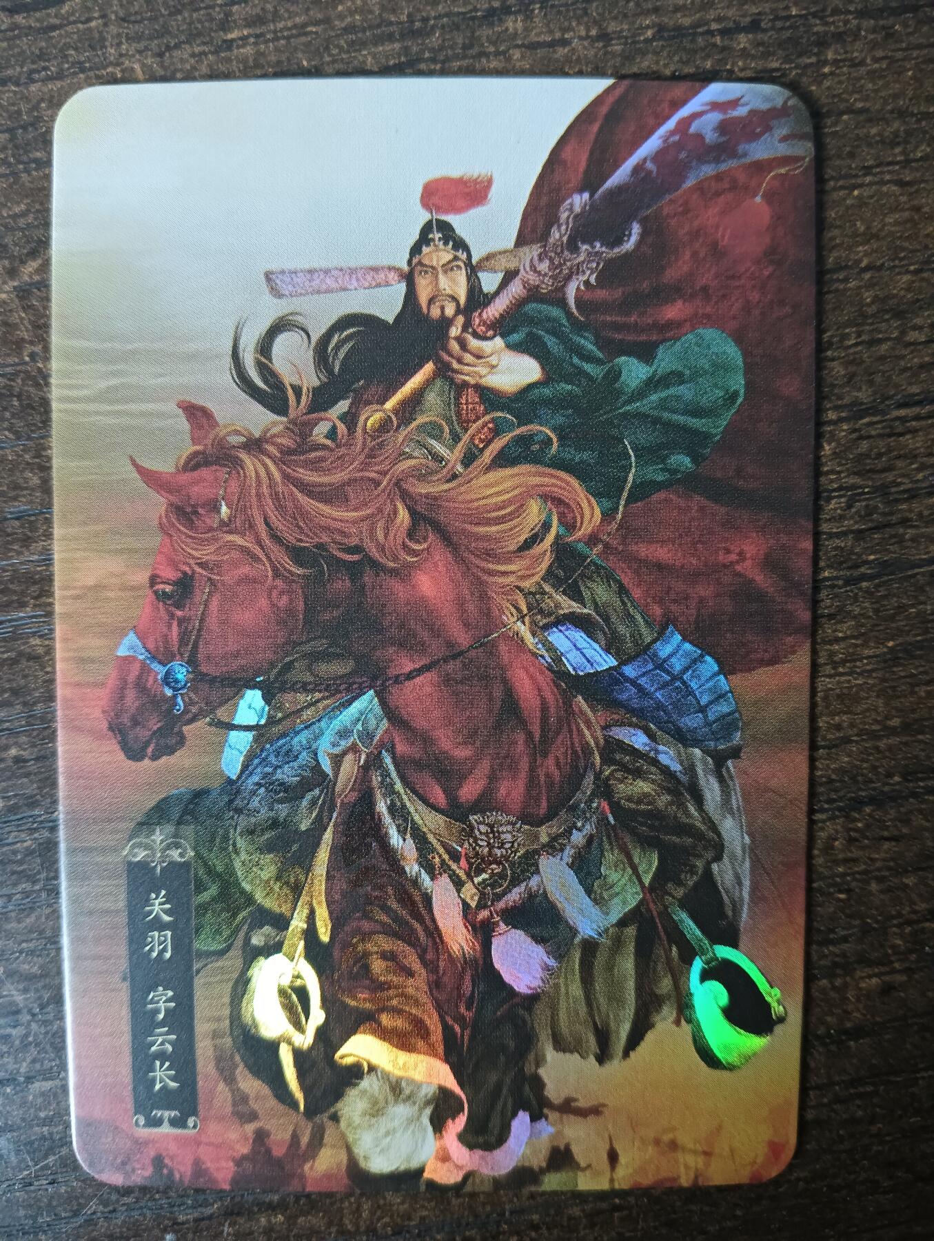 花开卡拍第45期（11月2号周日截拍，品控勿拍!!!拍品不寄存，运费5元，自制卡难免瑕疵，可能存在轻微撞角爆边等出厂瑕疵，品控介意勿拍！）