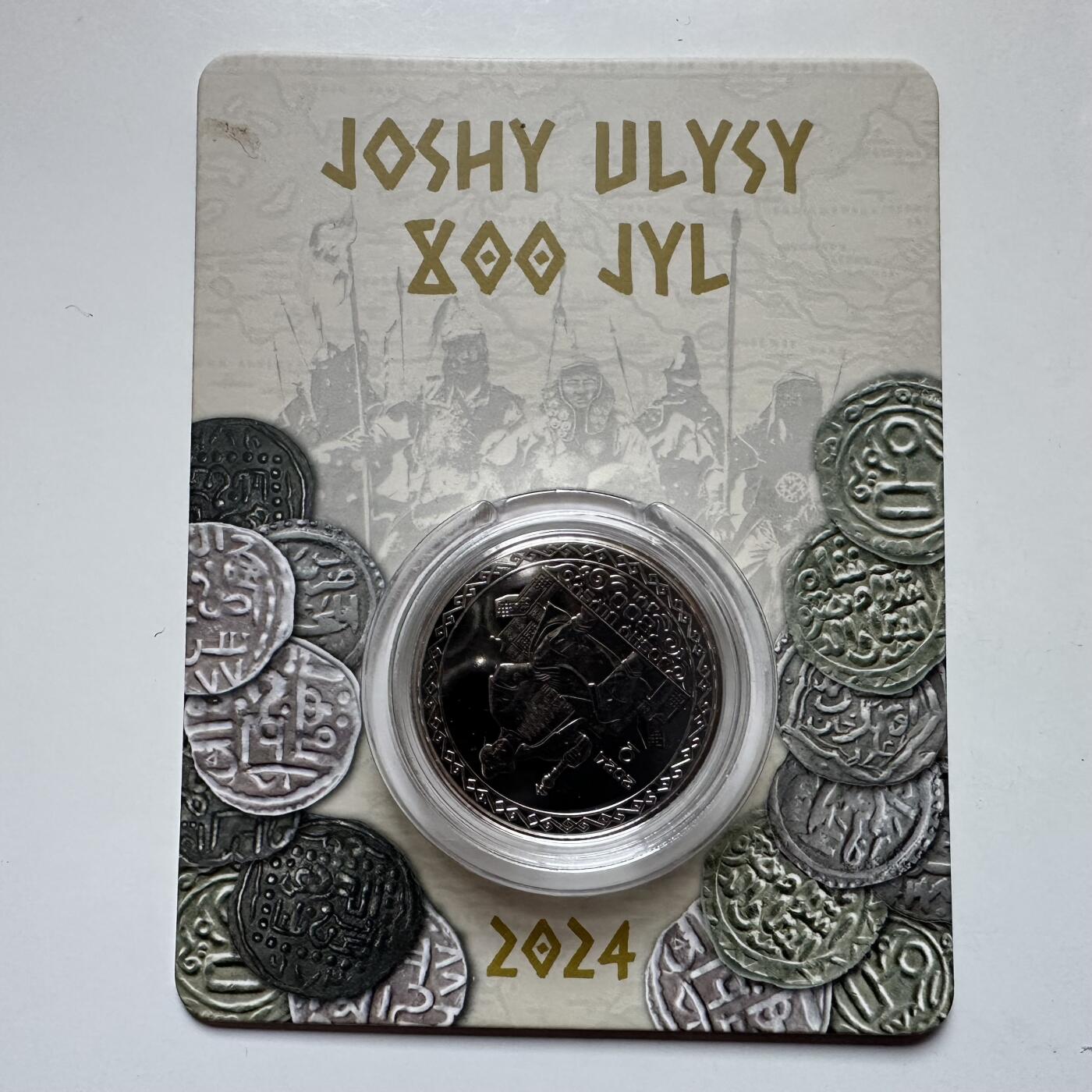 🌹外币初藏🌹🐯2025年第121场  每周二四六晚8️⃣点 哈萨克纪念币 哈萨克斯坦2024年金帐汗国800周年足可汗200坚戈纪念币 发行量仅0.8万枚 精制币 