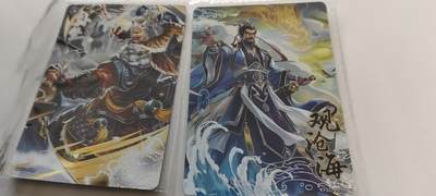 秋原瞳的小店第二十七期（持续收拍，11月秋意正浓，冬欲近，暖心囤卡好时光） - 卡游三国经典活动卡——观沧海曹操➕伏虎孙坚