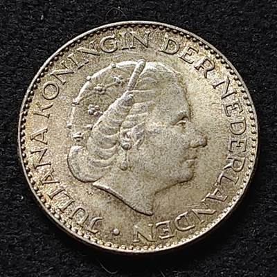 【全场包邮】纯粹捡漏拍472场（免费代拍第9场） - 荷兰1963年朱丽安娜女王1盾银币