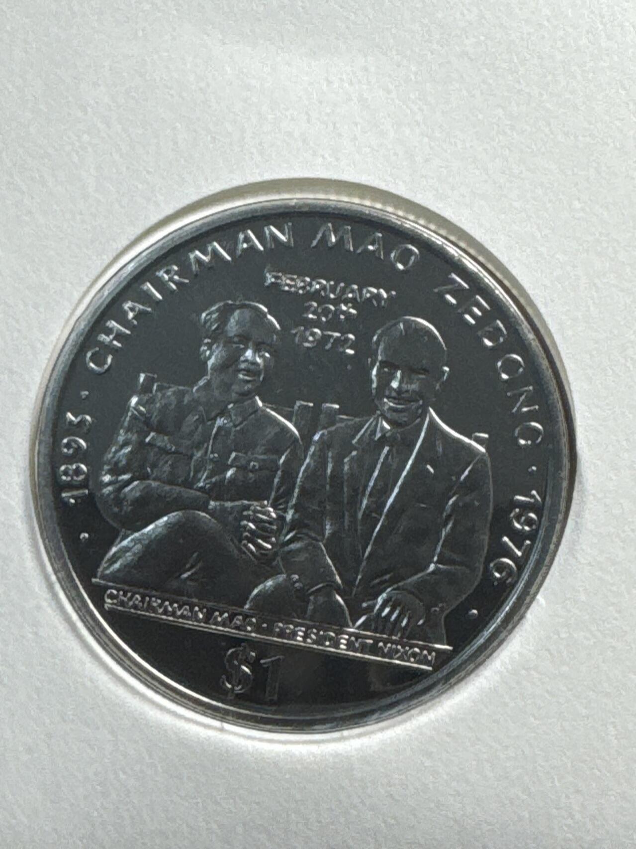 ❤️【币观天下】❤️ 第329期钱币拍卖- 2025.10.31周五晚上6点半场-长期征集拍品 利比亚毛主席纪念币封2枚镍币