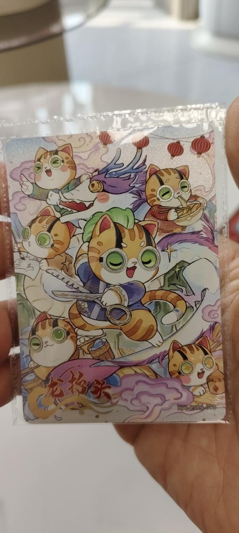 秋原瞳的小店第二十七期（持续收拍，11月秋意正浓，冬欲近，暖心囤卡好时光）