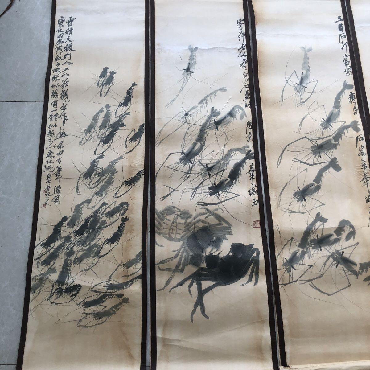 听雨轩（10） 名家名画中堂挂画（一）
