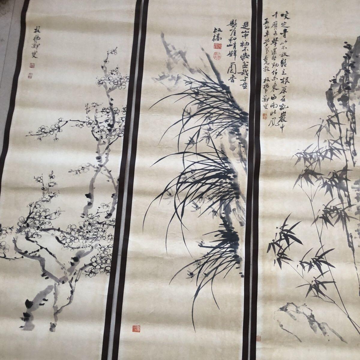 听雨轩（10） 名家名画中堂挂画（一） 郑板桥 梅兰竹菊四条屏