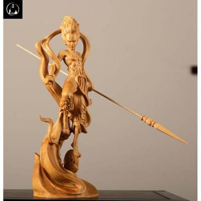 听雨轩 （十二）精品木雕 核雕 - 黄杨木雕魔童降世摆件 4.5*6*15cm