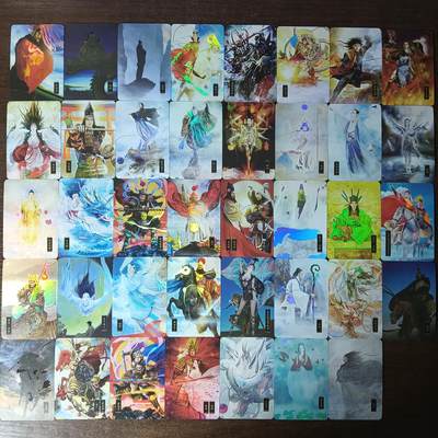 花开卡拍第45期（11月2号周日截拍，品控勿拍!!!拍品不寄存，运费5元，自制卡难免瑕疵，可能存在轻微撞角爆边等出厂瑕疵，品控介意勿拍！） - 人文之宝 正子公也 鲜花与盔甲 39张全 彩闪，可能存在个别压痕，纸盒子破损，品控勿拍