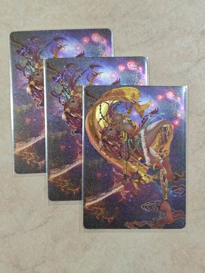 夜之极第三十四期 （11月1日周六晚9点截拍，欢迎竞拍） - 焱卡文化 罐儿 黄袍怪 三服饰 粗闪