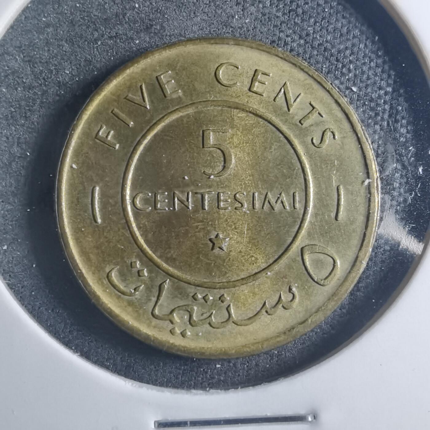 沼泽如烟--第885场 索马里1967年五分