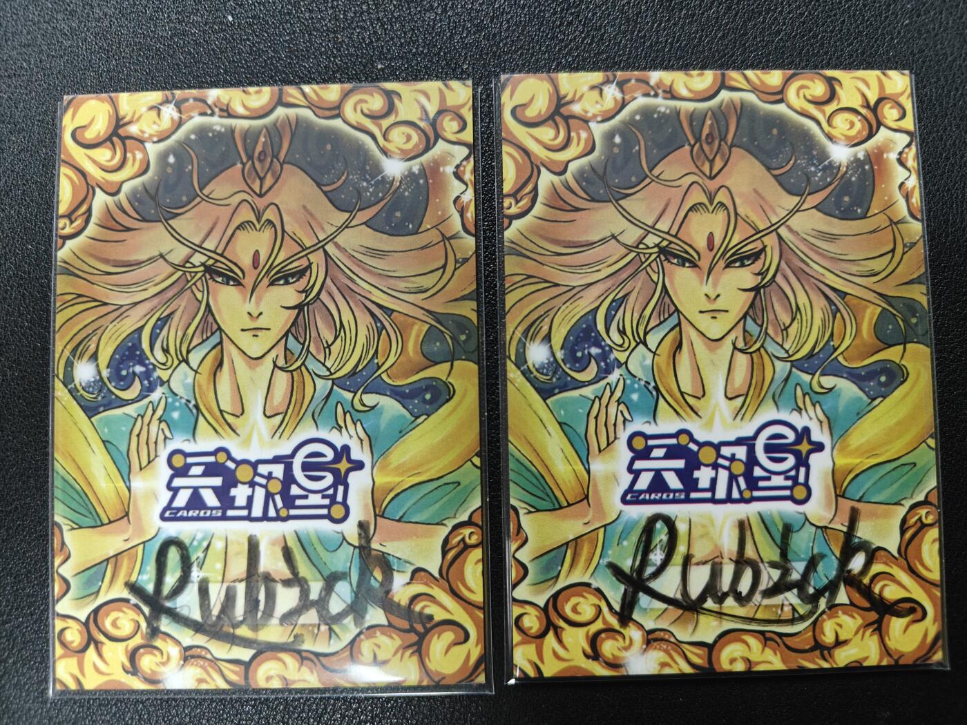 天玑星卡拍第134期《11.3周一截拍》持续收拍收评中 满赠卡需备注 【手绘卡】RUBICK 西游 金角大王 银角大王 手绘卡