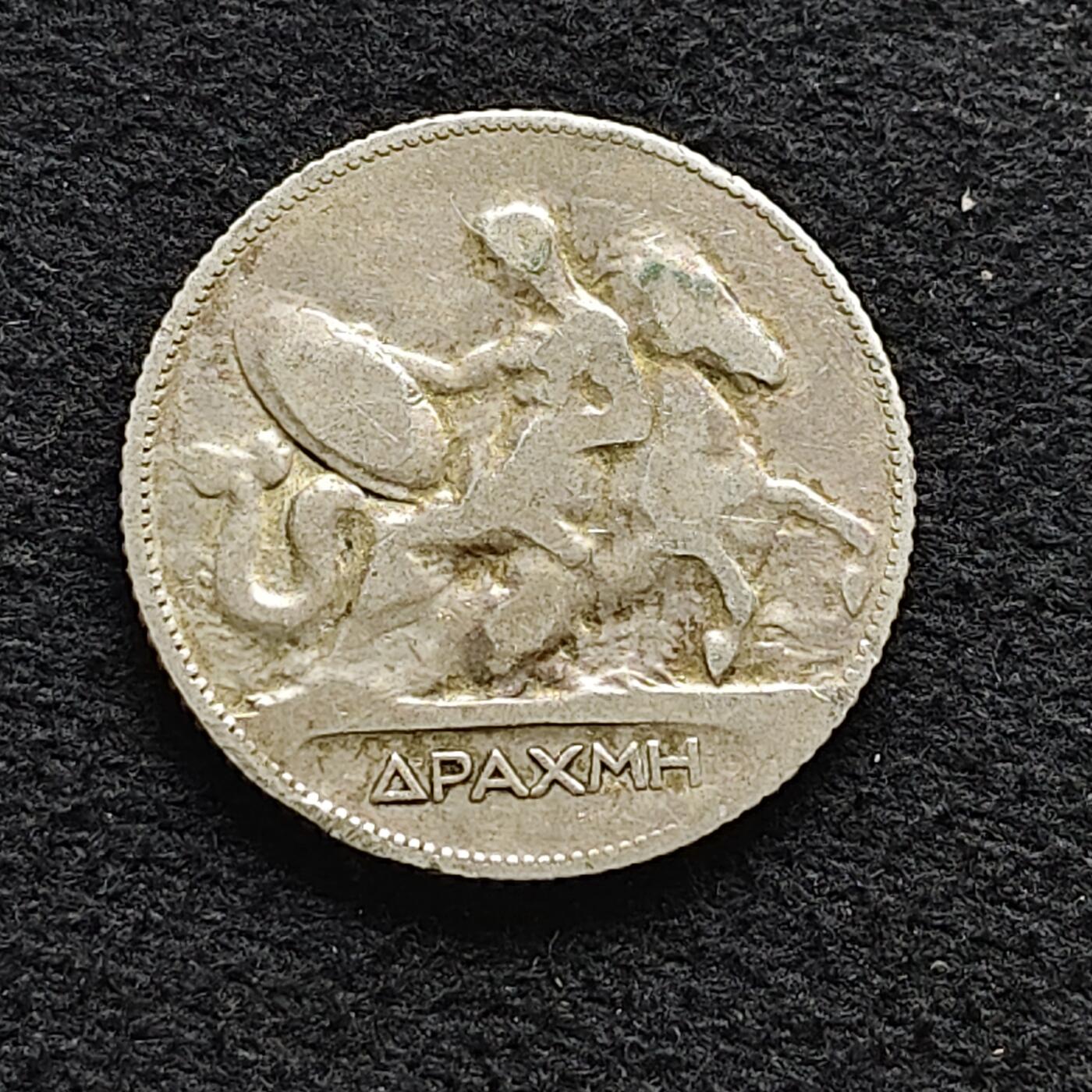 【全场包邮】纯粹捡漏拍472场（免费代拍第9场）