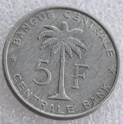 外国优质纪念币银币，周六晚上九点倒数截拍，满百包邮，可寄存半年，喜欢朋友微信扫描二维码可直接参拍 - 好品比属刚果1959年5法郎