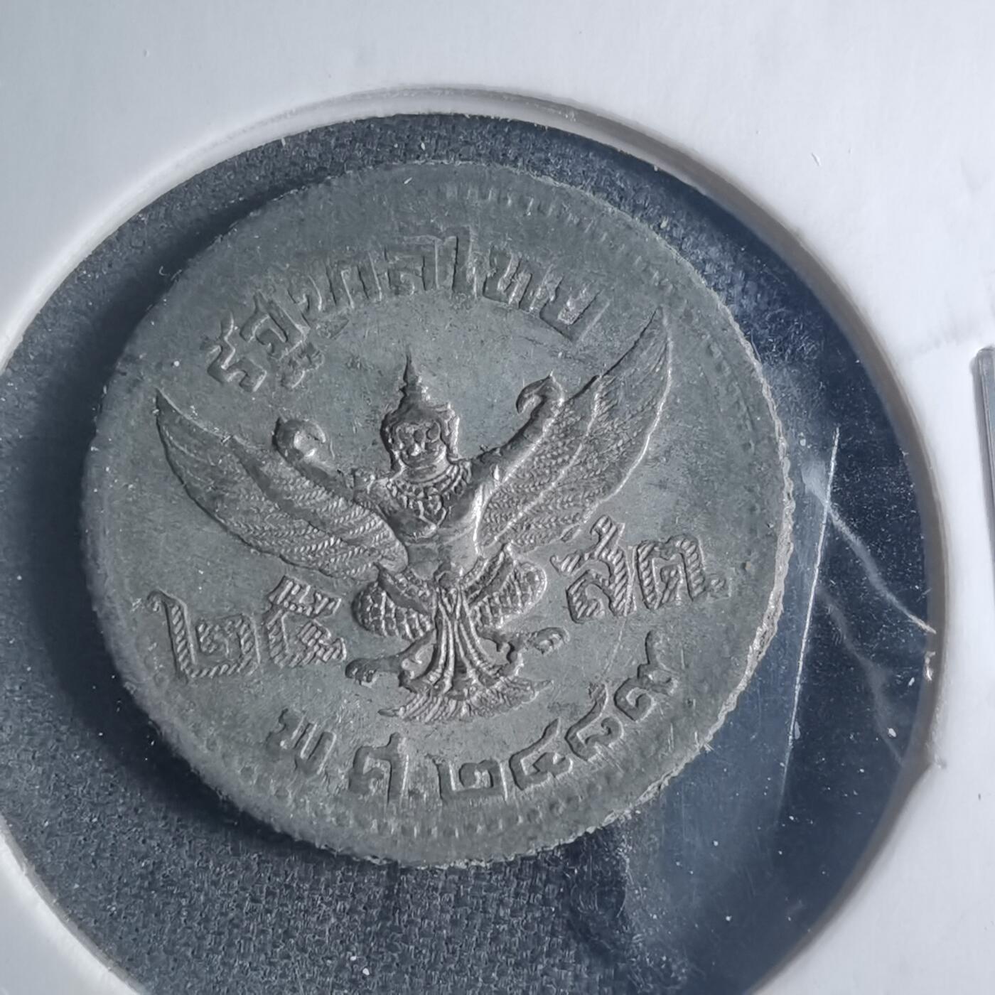 沼泽如烟--第885场 泰国