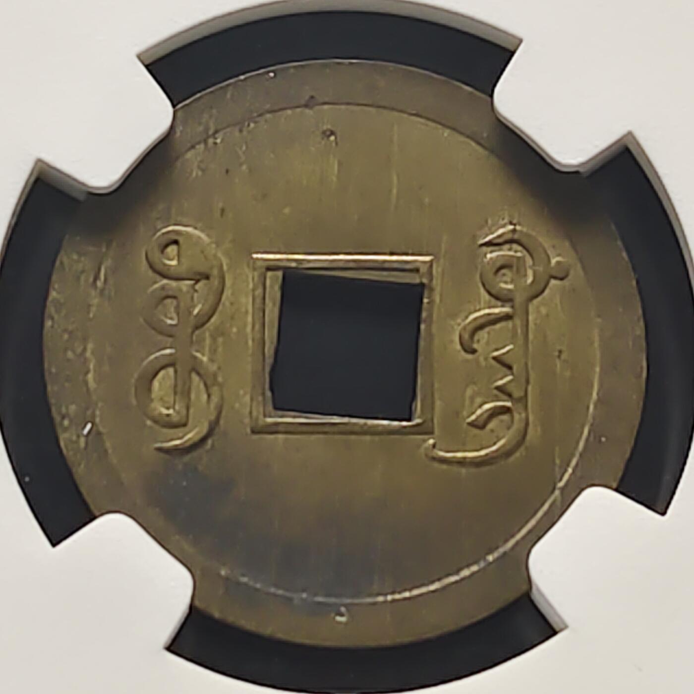 【全场包邮】纯粹捡漏拍473场（免费代拍第10场）