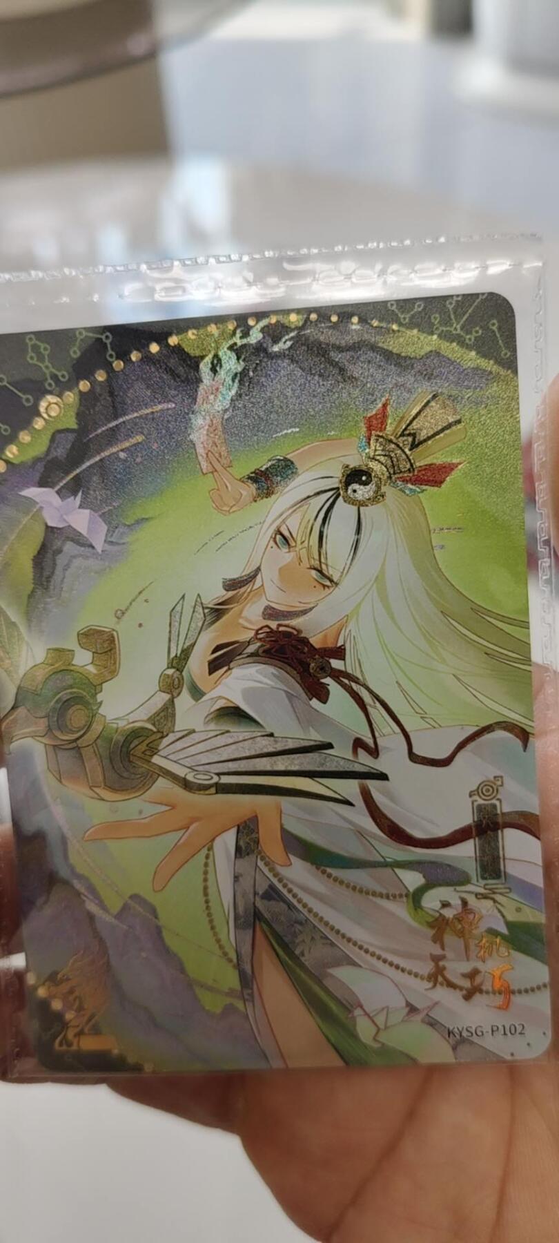 秋原瞳的小店第二十七期（持续收拍，11月秋意正浓，冬欲近，暖心囤卡好时光）