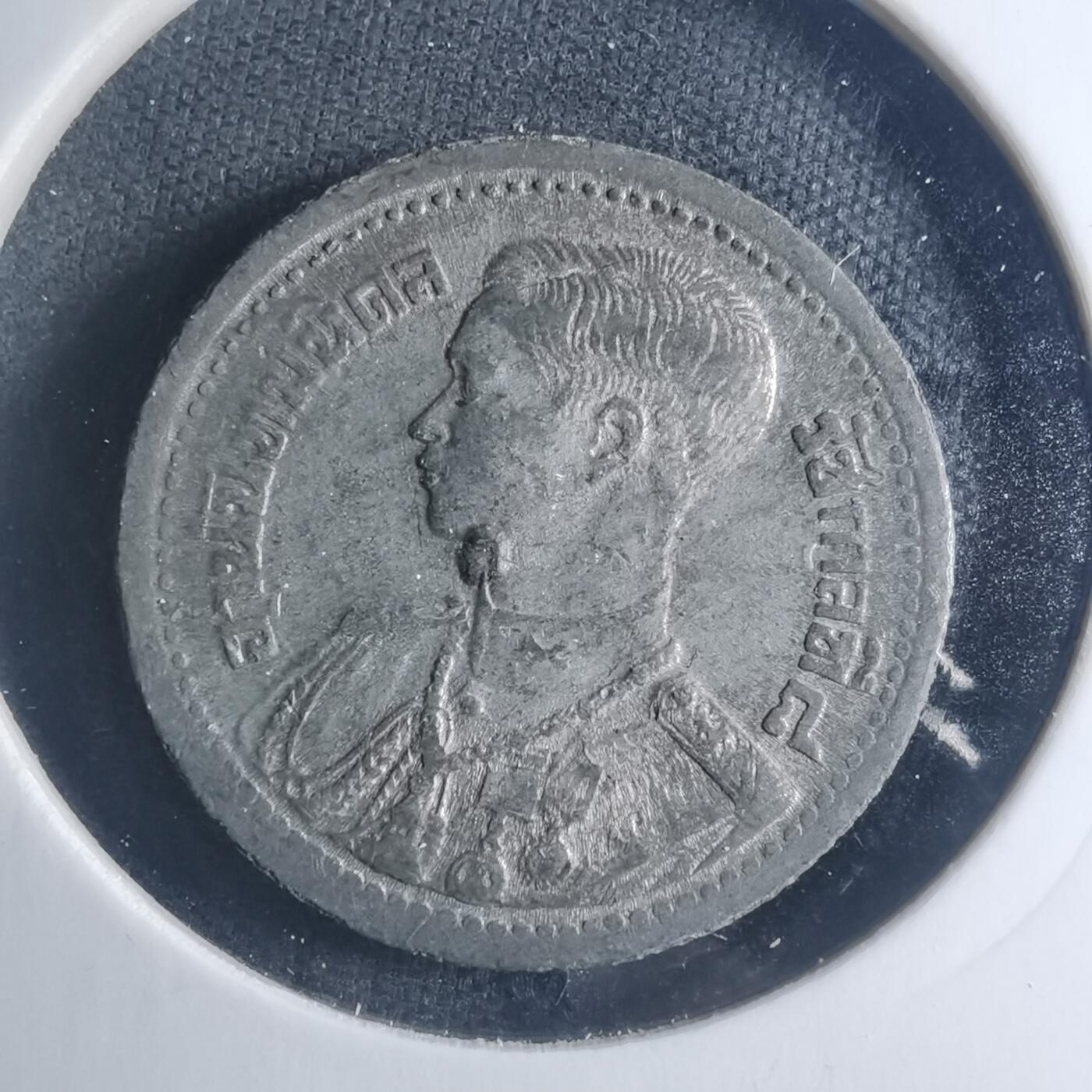 沼泽如烟--第885场 泰国