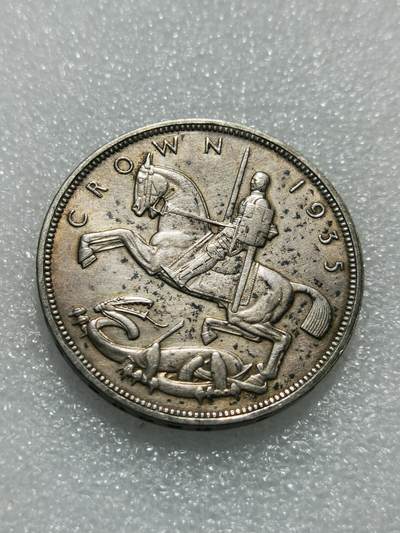 天下钱庄专场欢迎参拍 - 英国乔治五世木马剑银币