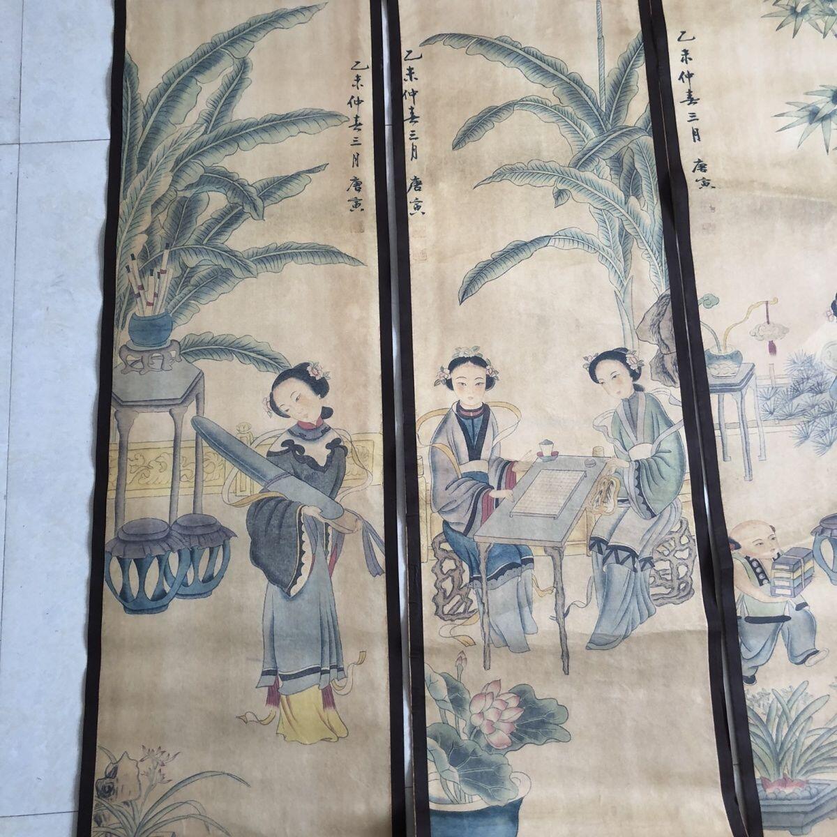 听雨轩（10） 名家名画中堂挂画（一） 唐伯虎 琴棋书画四条屏 