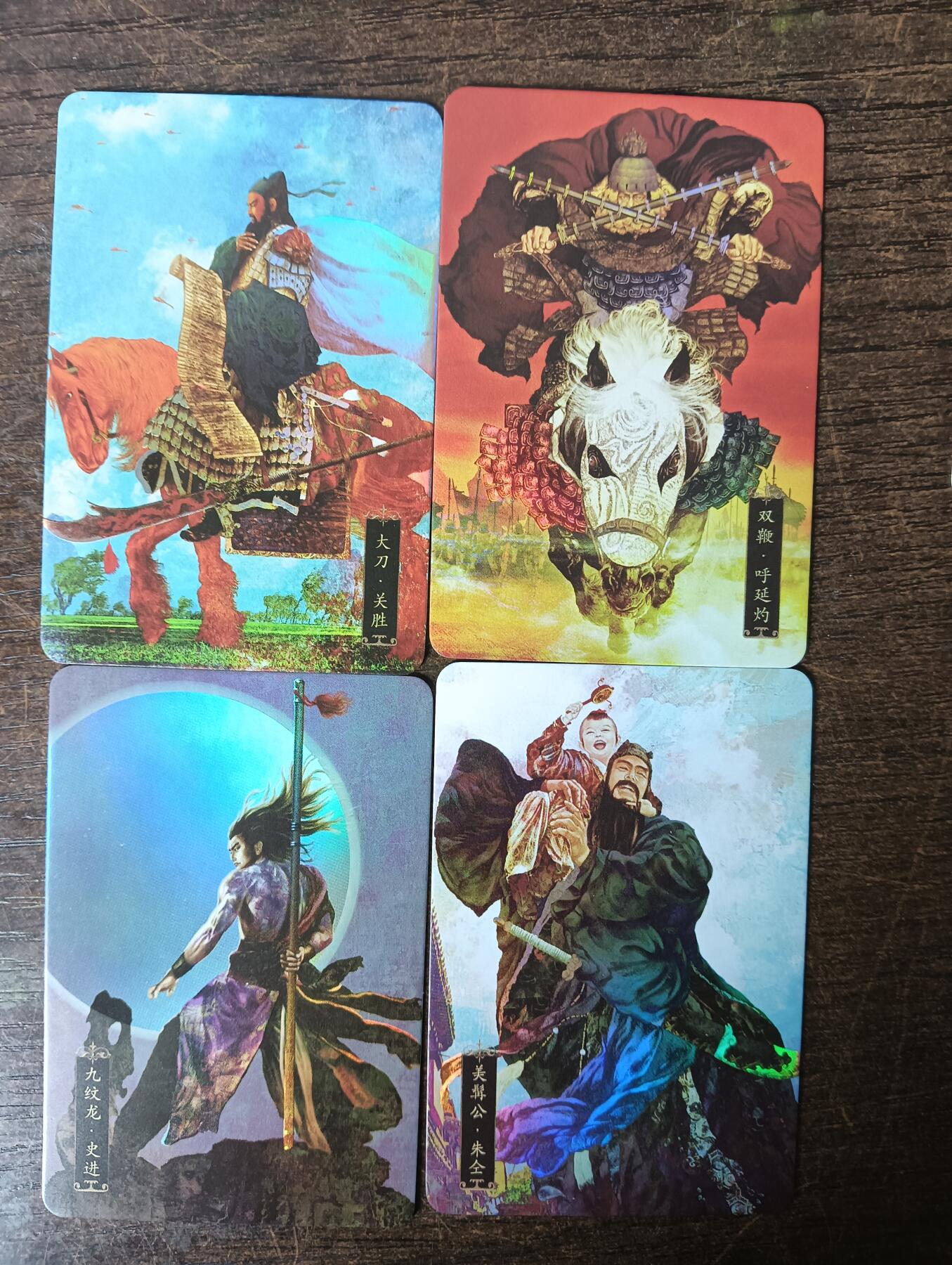 花开卡拍第45期（11月2号周日截拍，品控勿拍!!!拍品不寄存，运费5元，自制卡难免瑕疵，可能存在轻微撞角爆边等出厂瑕疵，品控介意勿拍！）