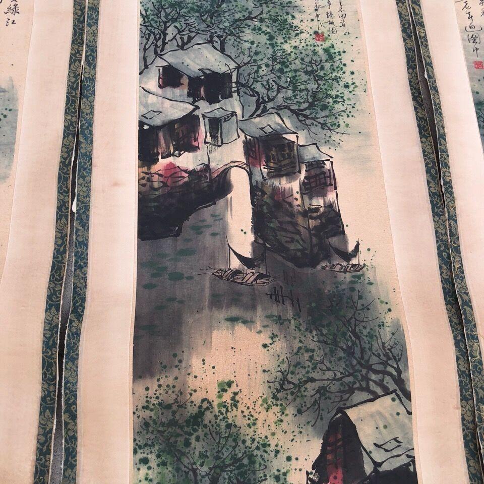 听雨轩（10） 名家名画中堂挂画（一）  吴冠中 江南小景四条屏