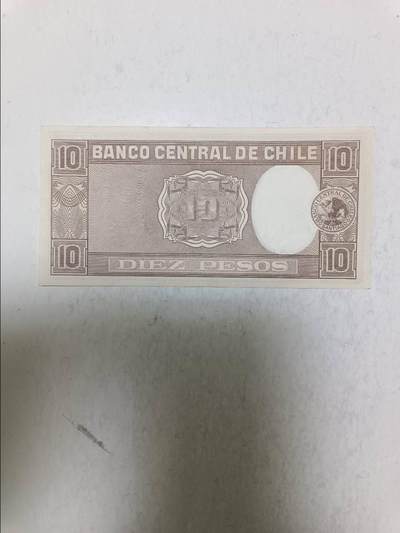 【20251031】非全新纸币第299场 智利早期10比索