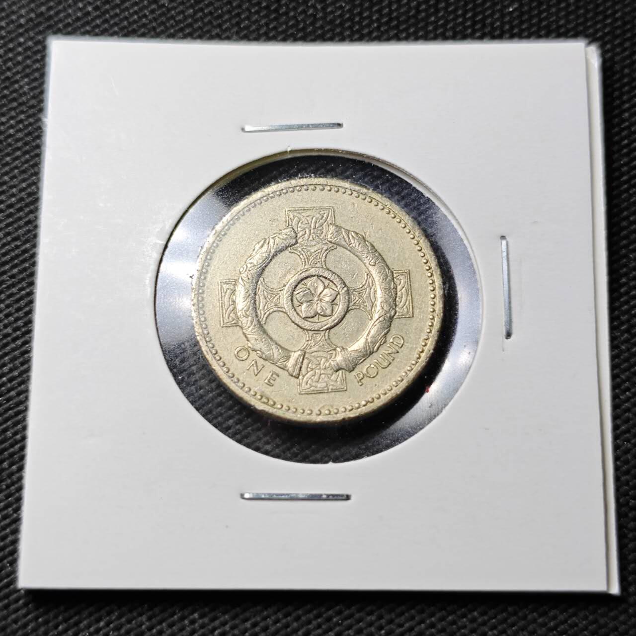 KK钱币收藏小铺  第360场  2月预留时间 周末发货  1996英国1镑