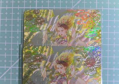 C先生卡牌 第15期 元集纪·刷子签·罐儿签·毒瘤签(持续收拍品中...) - 【幻彩折光】燎原×刷子《人间传·太虚幻境》警幻仙子 双服饰