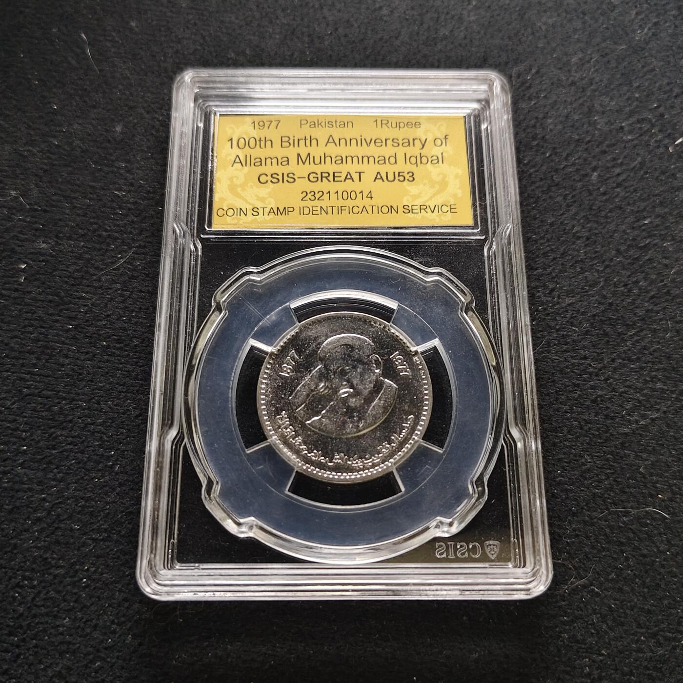 【全场包邮】纯粹捡漏拍473场（免费代拍第10场）