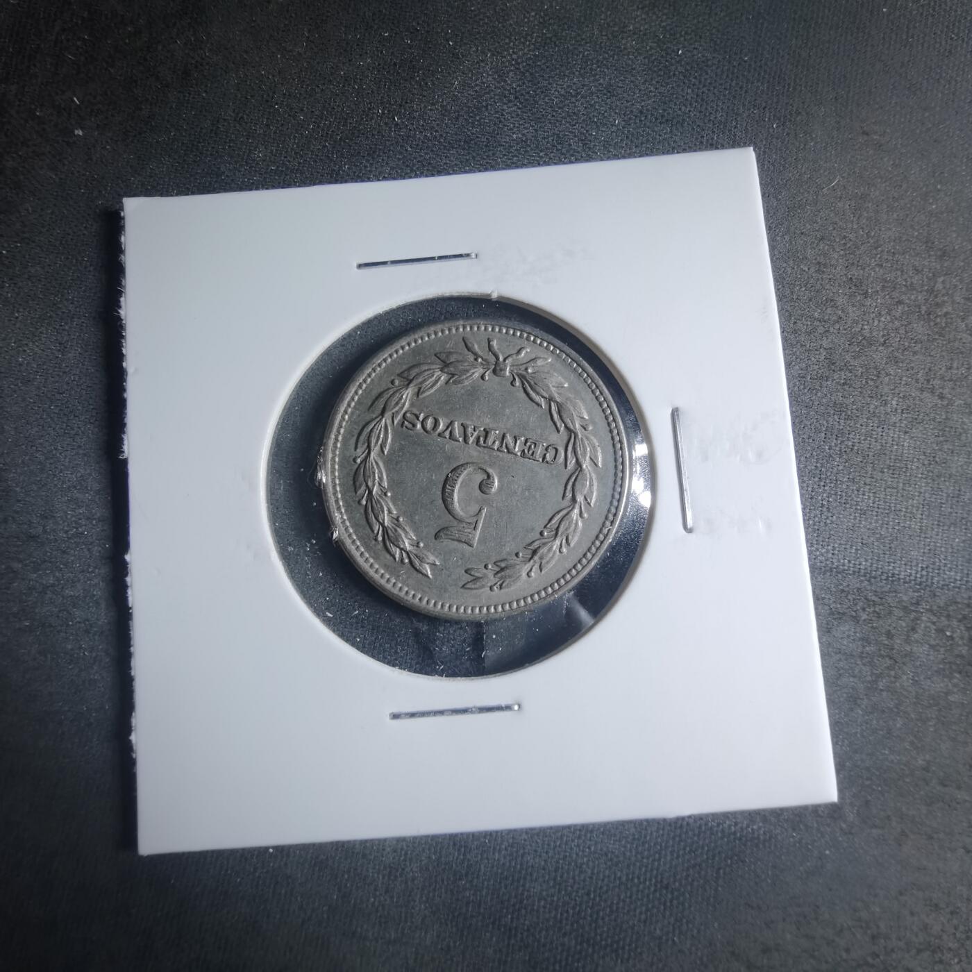 沼泽如烟--第885场 萨尔瓦多1972年五分